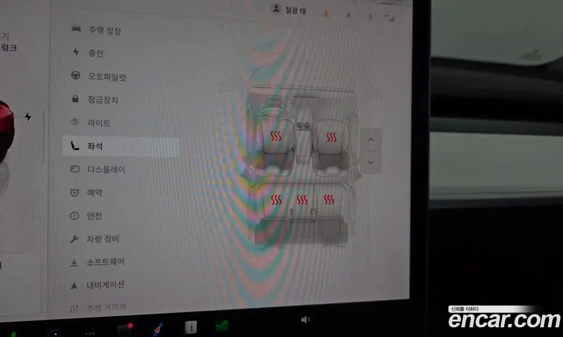 Tesla Model Y 2022 0.2 автомат (гидро), фото 29