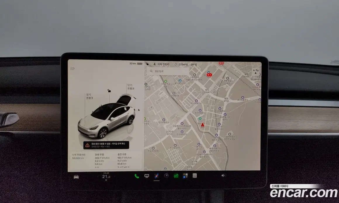 Tesla Model Y 2023 0.2 автомат (гидро), фото 18