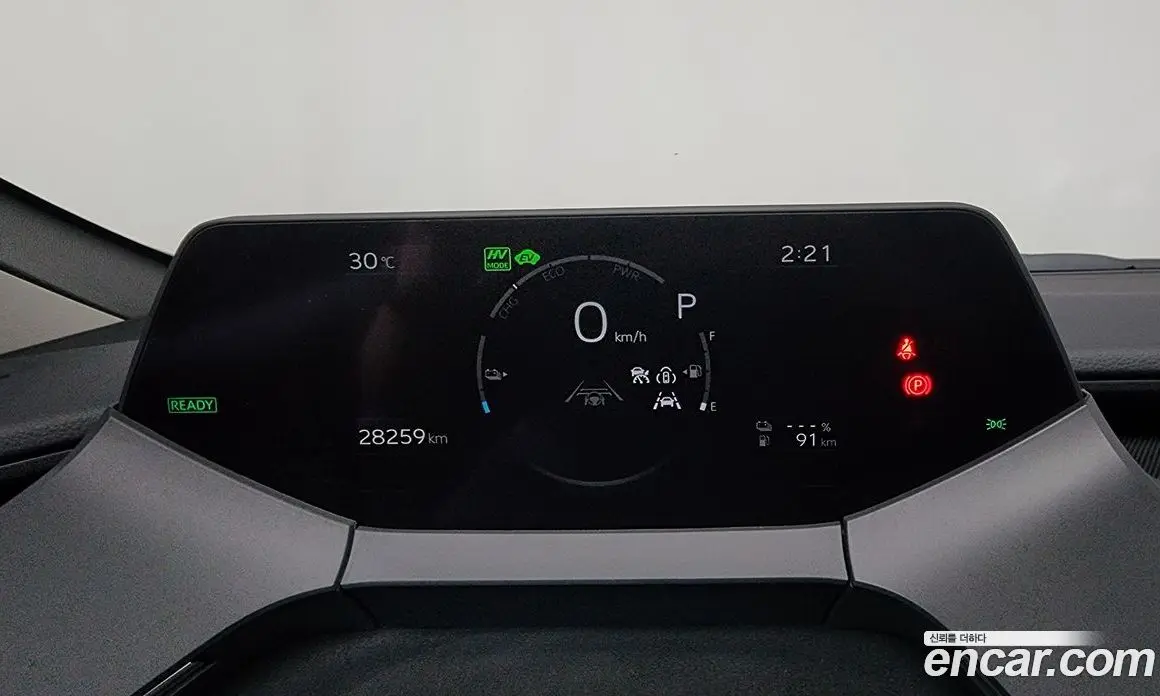 Toyota Prius 2024 2.0 автомат (гидро), фото 11