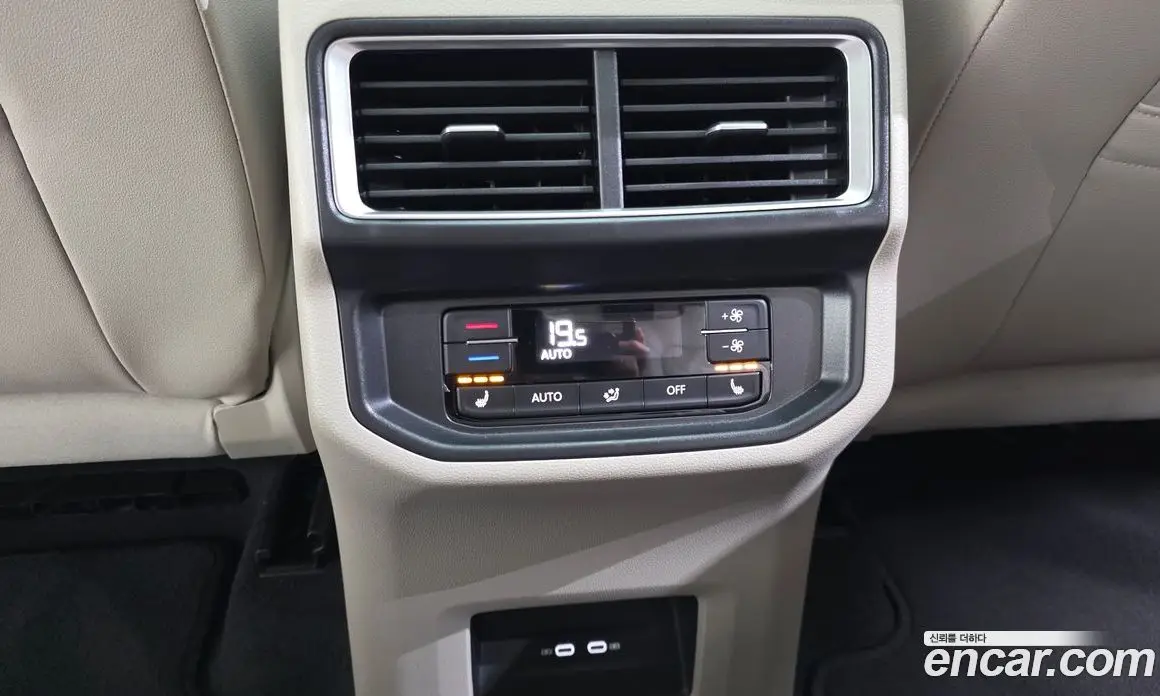 Volkswagen Atlas 2025 2.0 автомат (гидро), фото 18
