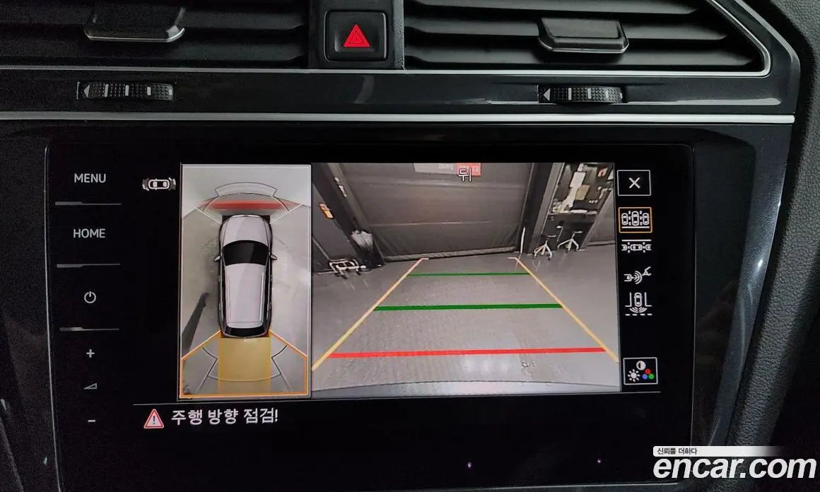 Volkswagen Tiguan 2024 2.0 автомат (гидро), фото 20
