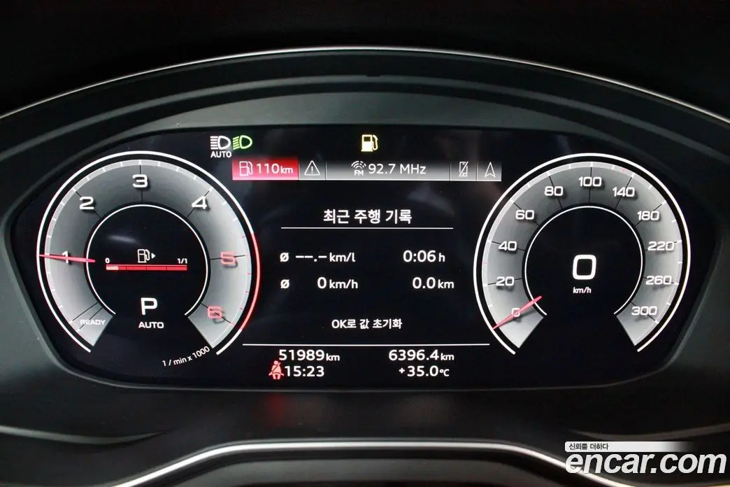 Audi A4 2022 2.0 автомат (гидро), фото 8