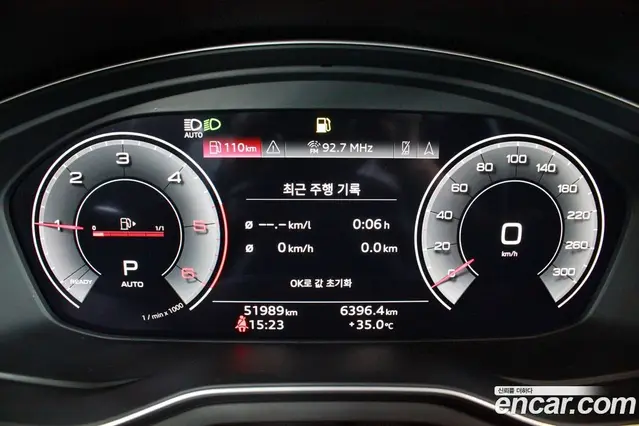Audi A4 2022 2.0 автомат (гидро), миниатюра 8