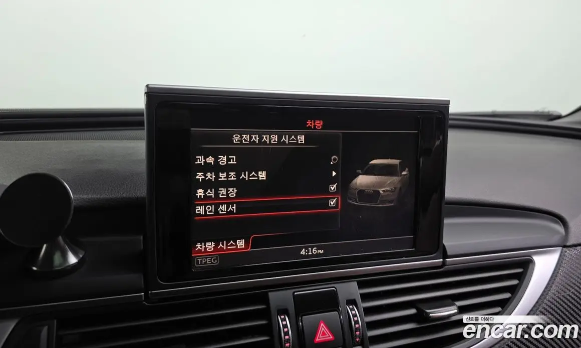Audi A6 2016 2.0 автомат (гидро), фото 16