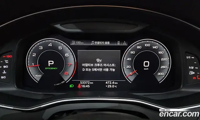Audi A6 2020 2.0 автомат (гидро), миниатюра 11