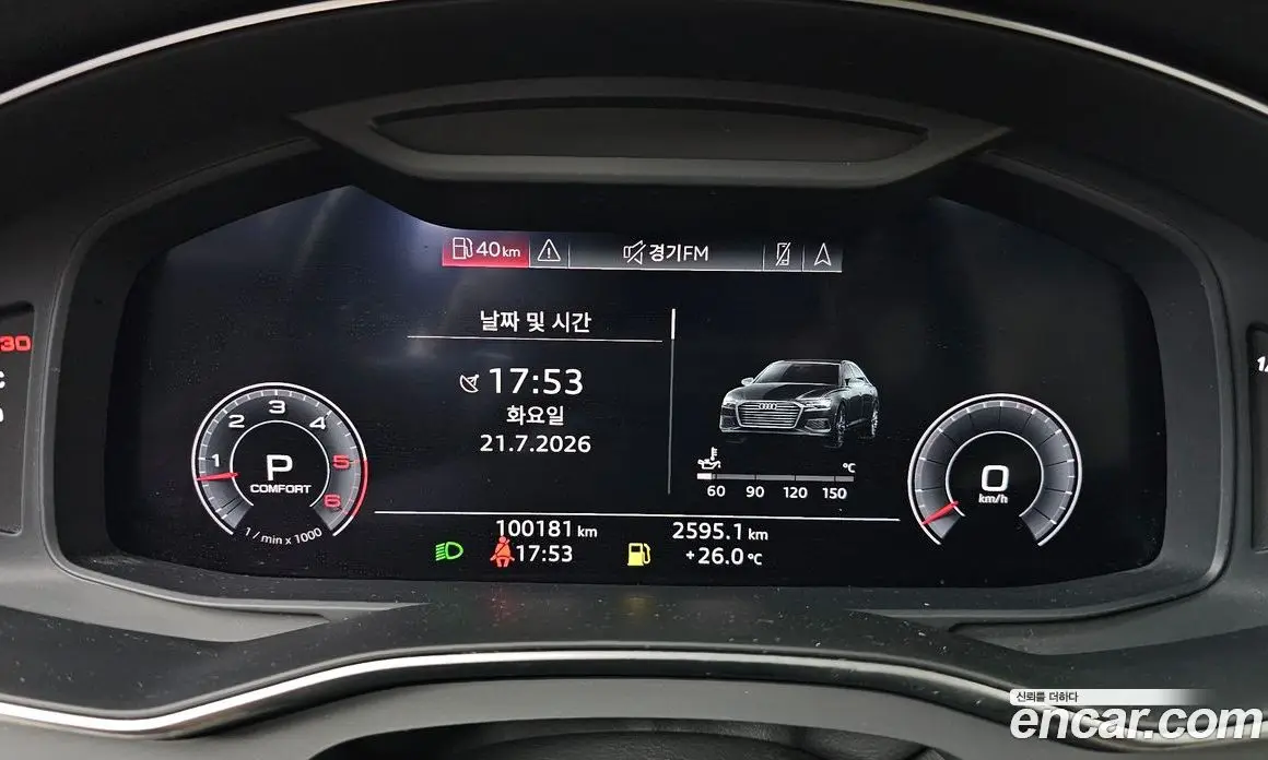 Audi A6 2020 3.0 автомат (гидро), фото 11