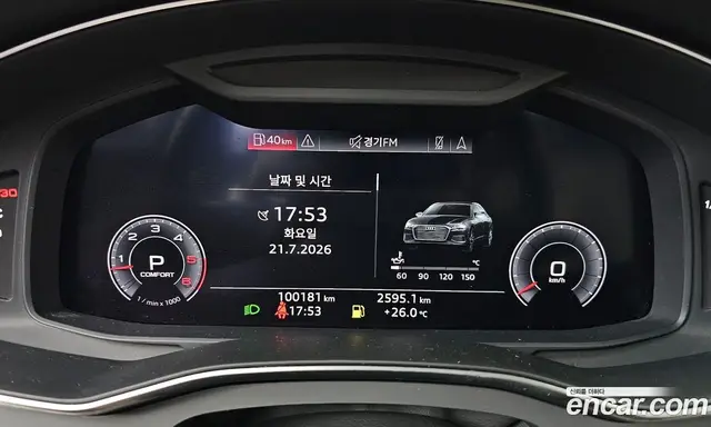 Audi A6 2020 3.0 автомат (гидро), миниатюра 11