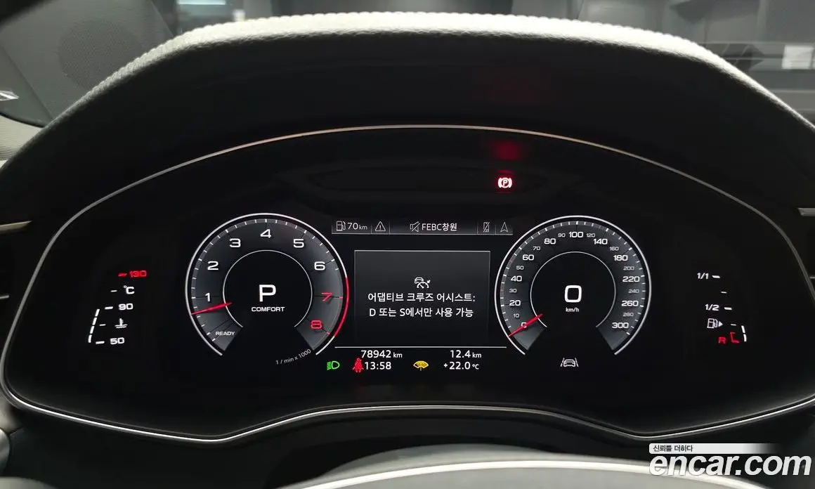 Audi A7 2020 3.0 автомат (гидро), фото 11