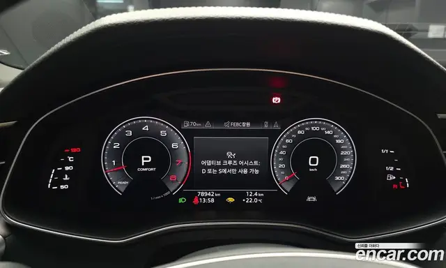 Audi A7 2020 3.0 автомат (гидро), миниатюра 11