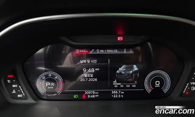 Audi Q3 2020 2.0 автомат (гидро), миниатюра 11