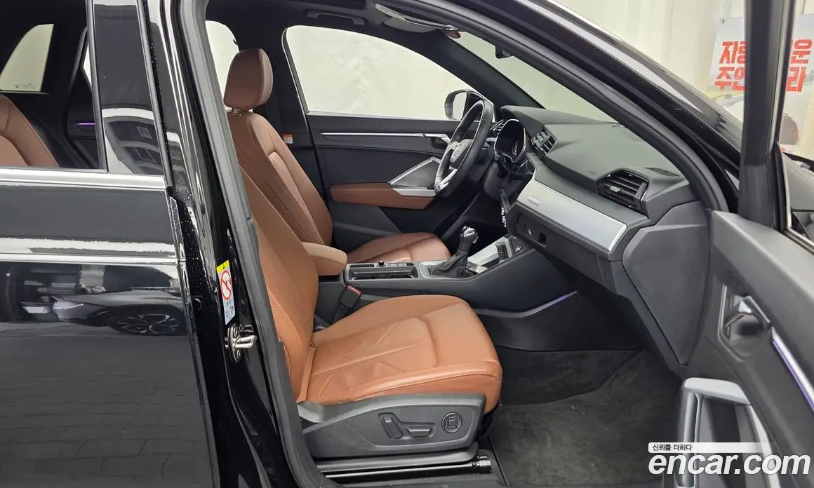 Audi Q3 2020 2.0 автомат (гидро), фото 17