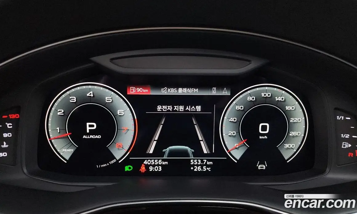 Audi Q8 2021 3.0 автомат (гидро), фото 11