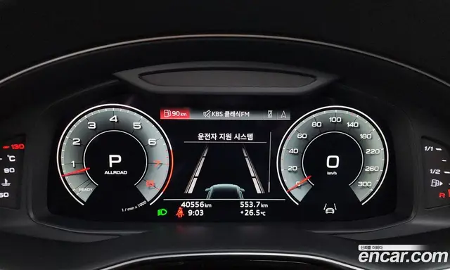 Audi Q8 2021 3.0 автомат (гидро), миниатюра 11