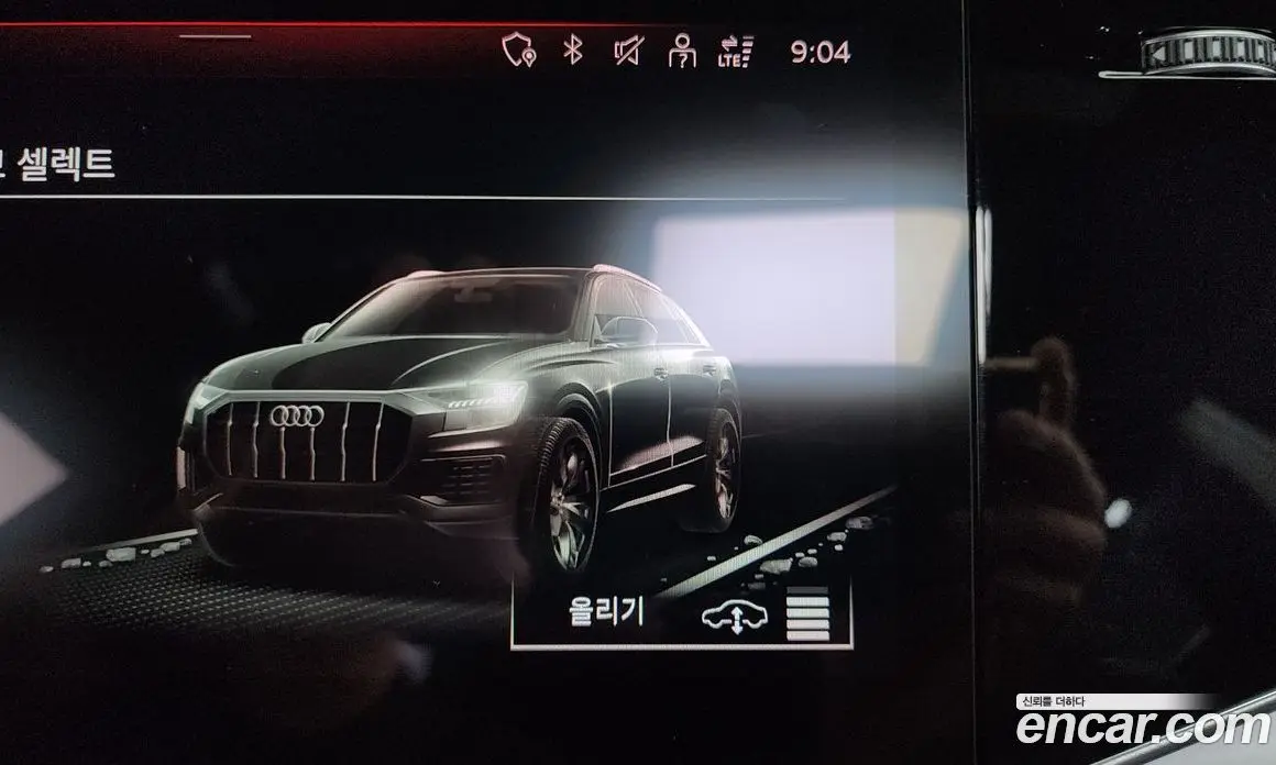 Audi Q8 2021 3.0 автомат (гидро), фото 29