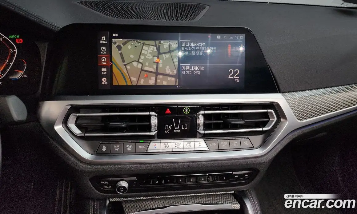 BMW 4 серия 2021 2.0 автомат (гидро), фото 18