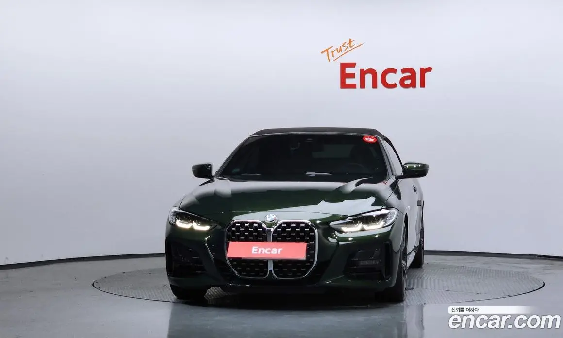 BMW 4 серия 2021 2.0 автомат (гидро), фото 3