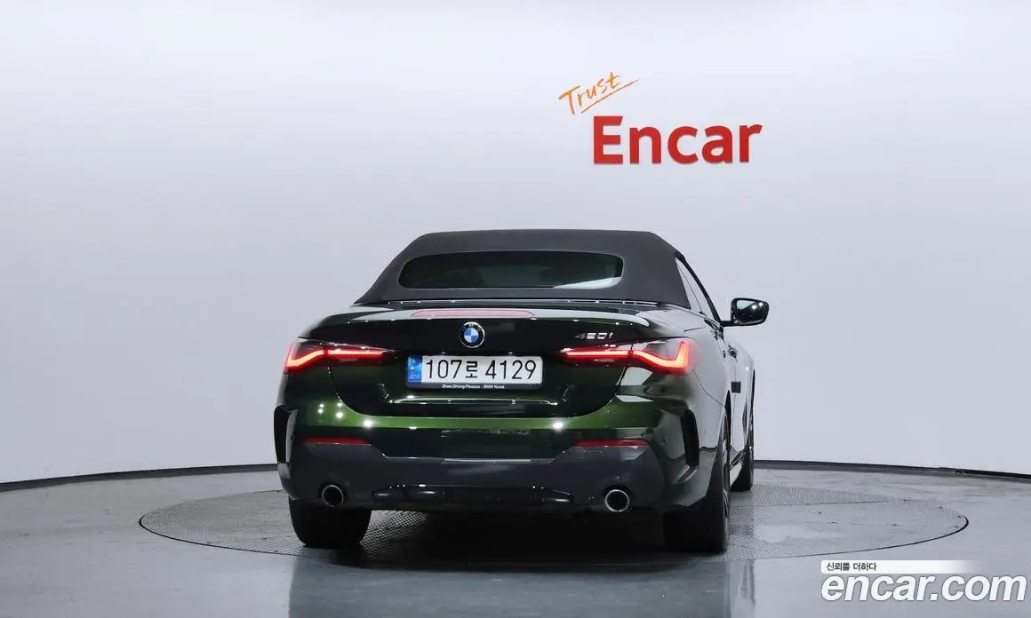 BMW 4 серия 2021 2.0 автомат (гидро), фото 4