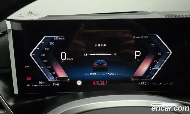 BMW 4 серия 2025 2.0 автомат (гидро), миниатюра 8