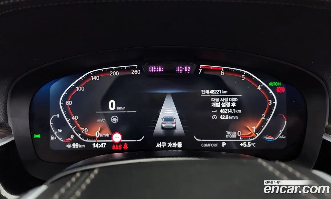 BMW 5 серия 2023 2.0 автомат (гидро), фото 8