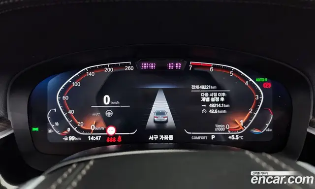 BMW 5 серия 2023 2.0 автомат (гидро), миниатюра 8