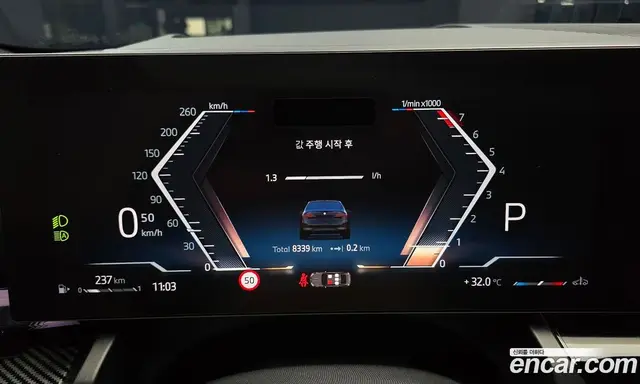 BMW 5 серия 2025 2.0 автомат (гидро), миниатюра 8