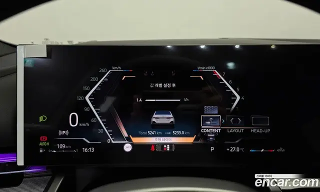 BMW 5 серия 2026 2.0 автомат (гидро), миниатюра 11