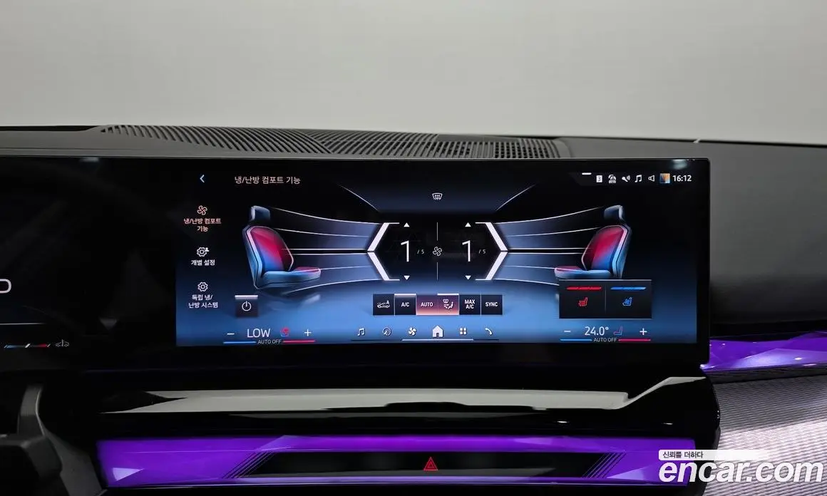 BMW 5 серия 2026 2.0 автомат (гидро), фото 22