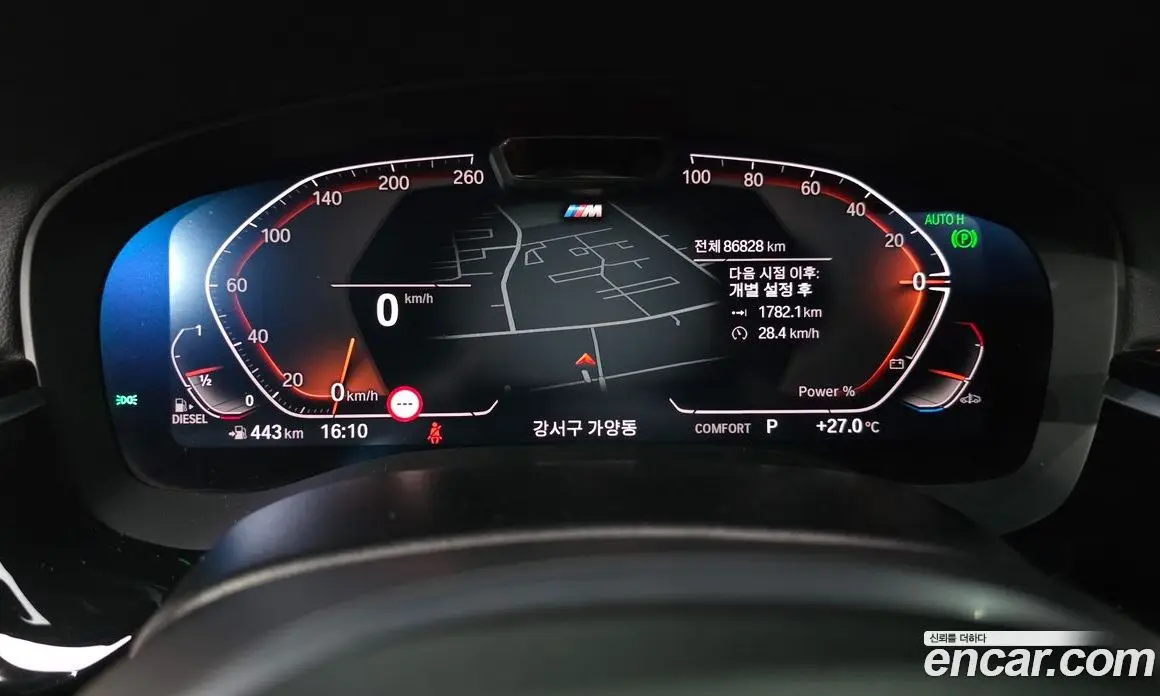 BMW 6 серия 2021 2.0 автомат (гидро), фото 10