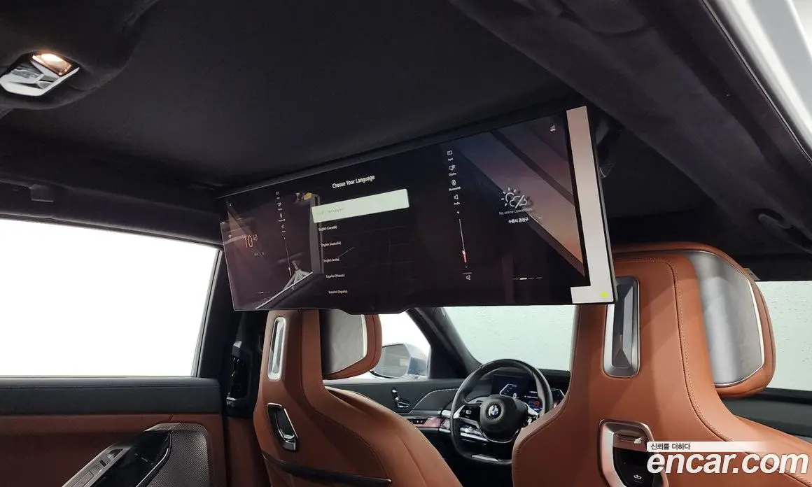 BMW 7 серия 2023 3.0 автомат (гидро), фото 24