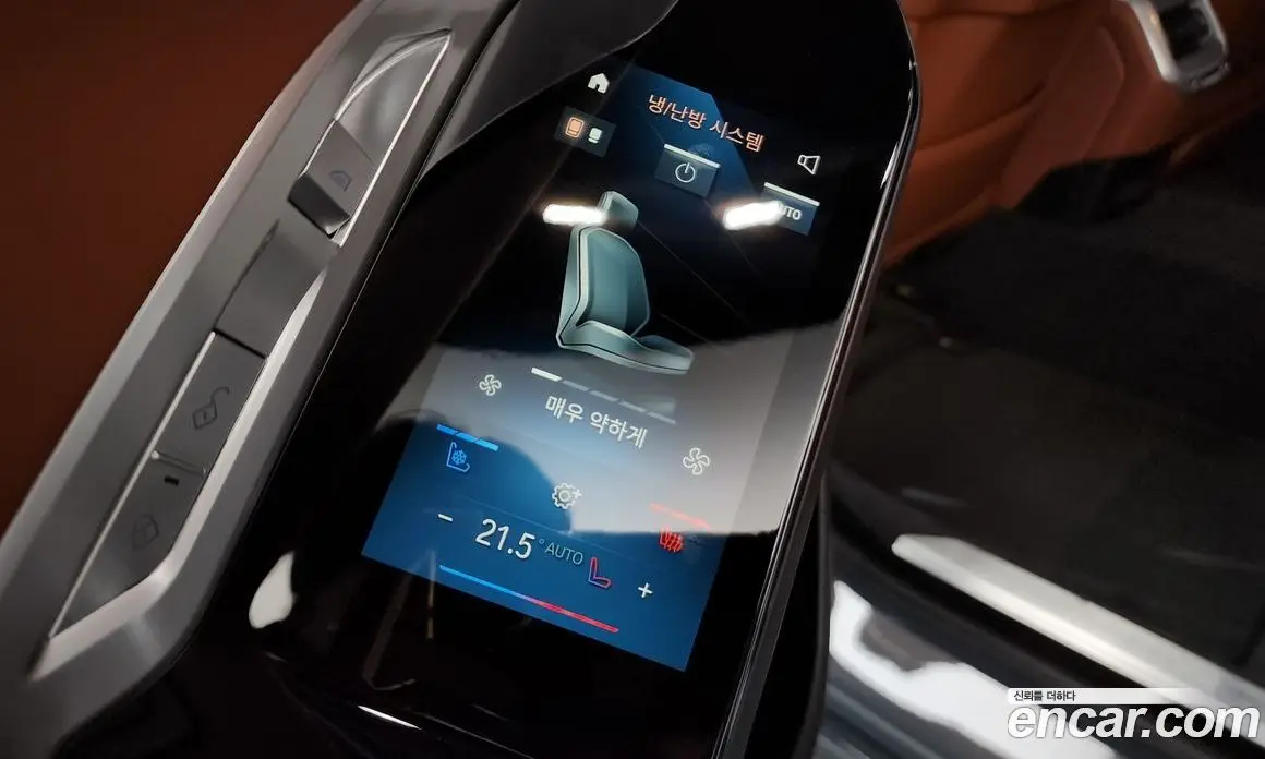 BMW 7 серия 2023 3.0 автомат (гидро), фото 42