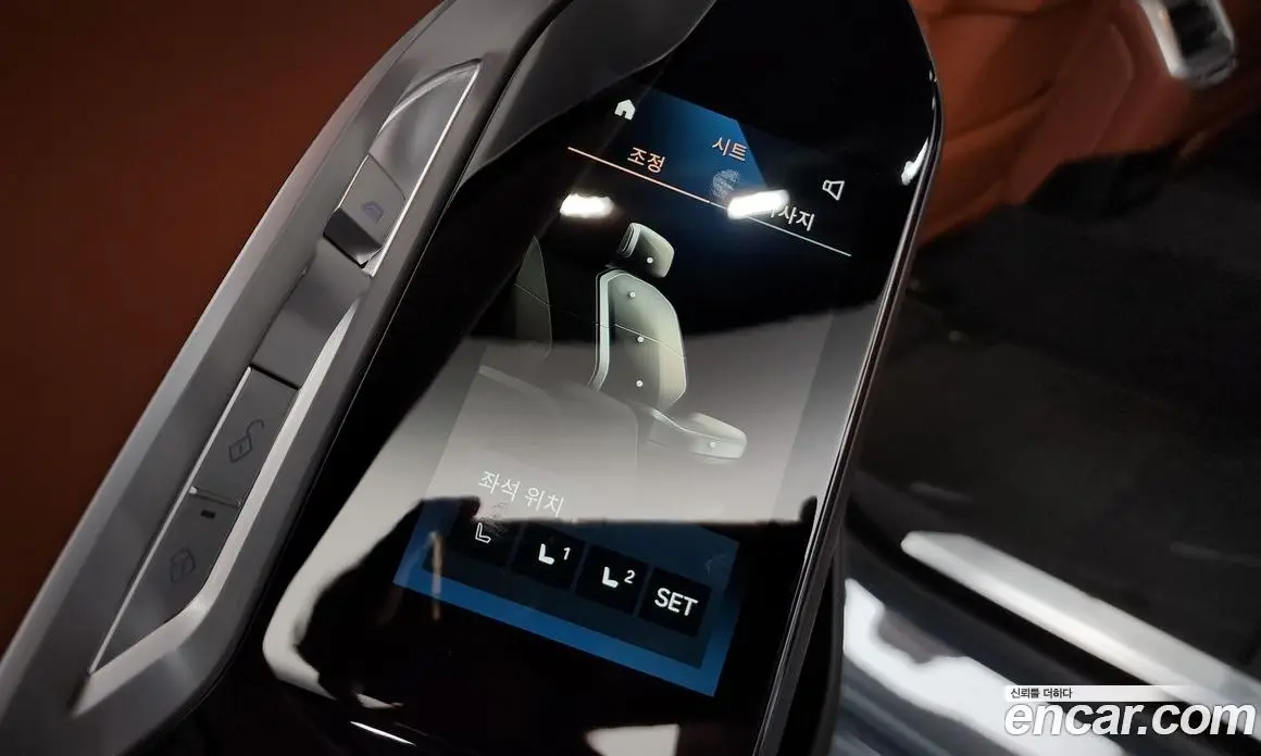 BMW 7 серия 2023 3.0 автомат (гидро), фото 43