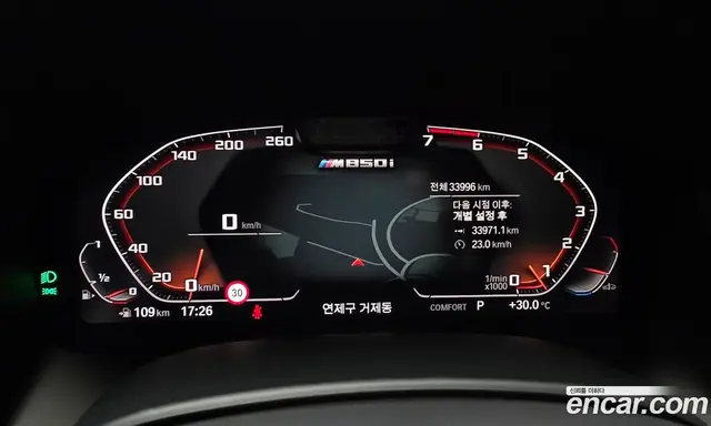 BMW 8 серия 2022 4.4 автомат (гидро), миниатюра 11