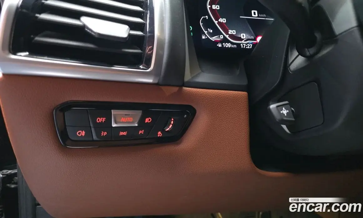 BMW 8 серия 2022 4.4 автомат (гидро), фото 29