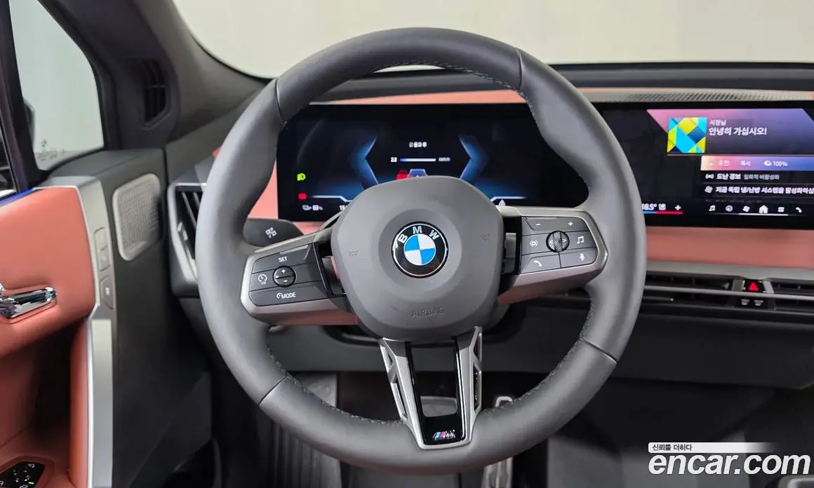 BMW iX 2025 0.3 автомат (гидро), фото 18