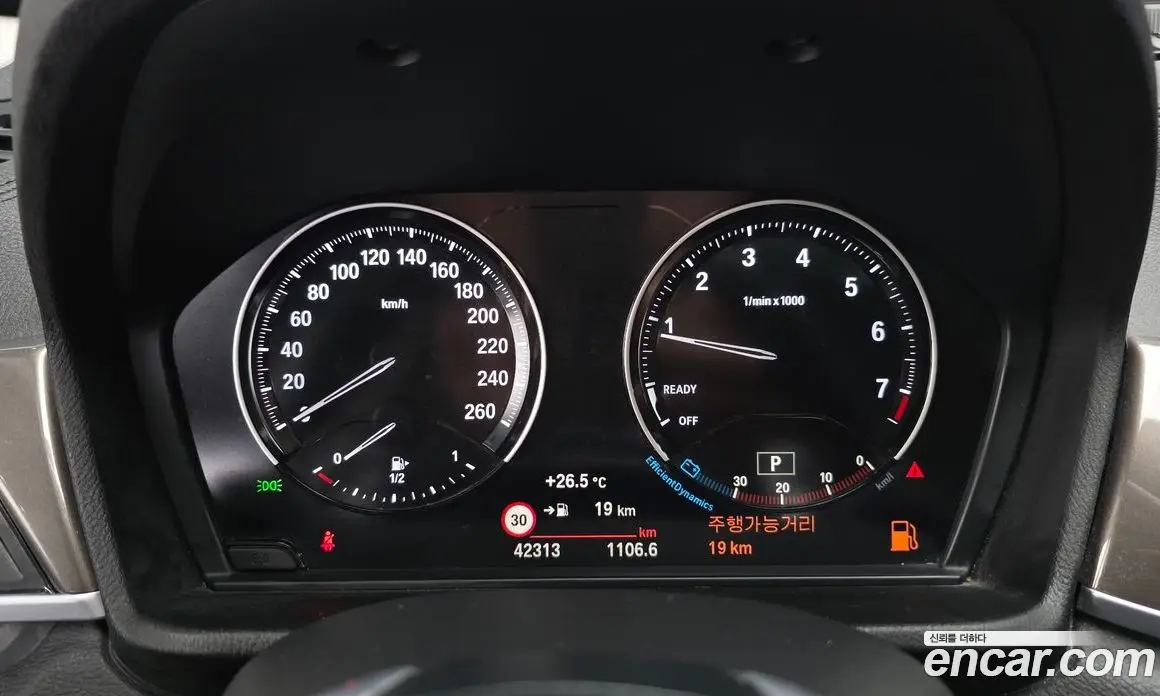 BMW X1 2020 2.0 автомат (гидро), фото 10