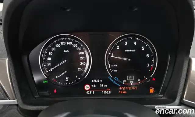 BMW X1 2020 2.0 автомат (гидро), миниатюра 10