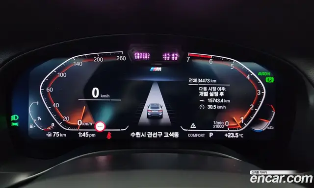 BMW X4 2023 2.0 автомат (гидро), миниатюра 10