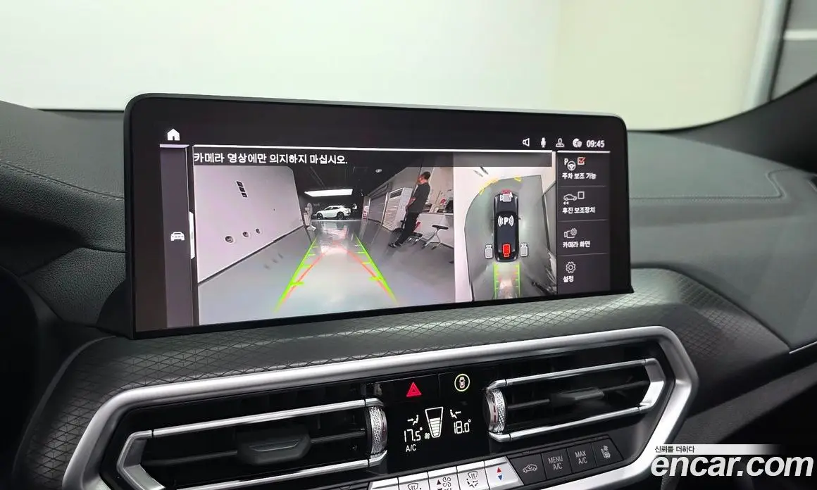 BMW X4 2025 2.0 автомат (гидро), фото 14