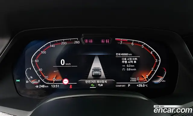 BMW X5 2021 3.0 автомат (гидро), миниатюра 11