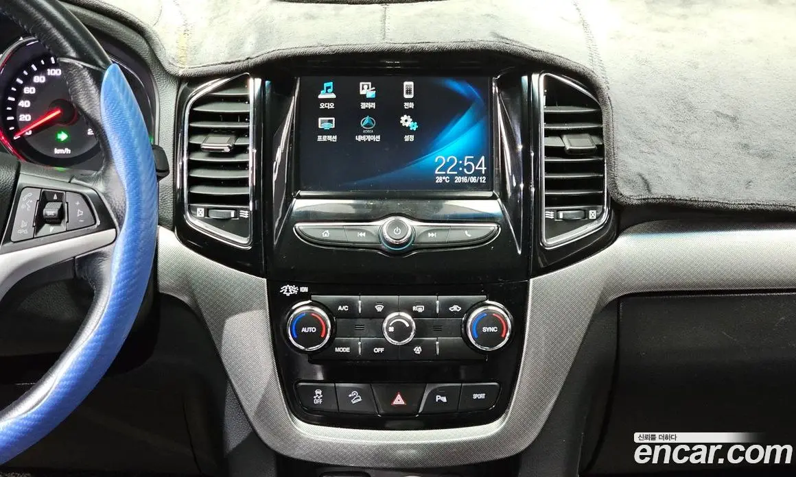Chevrolet Captiva 2016 2.0 автомат (гидро), фото 19