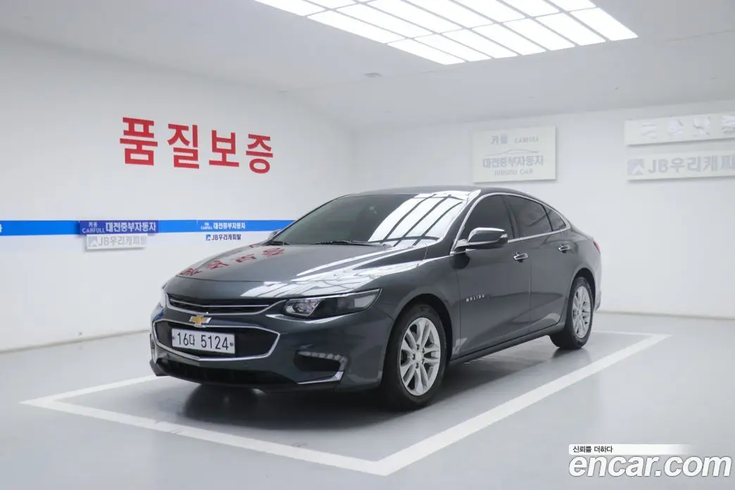 Chevrolet Malibu 2017 1.5 автомат (гидро), фото 1 Chevrolet Malibu 2017 1.5 автомат (гидро), фото 1