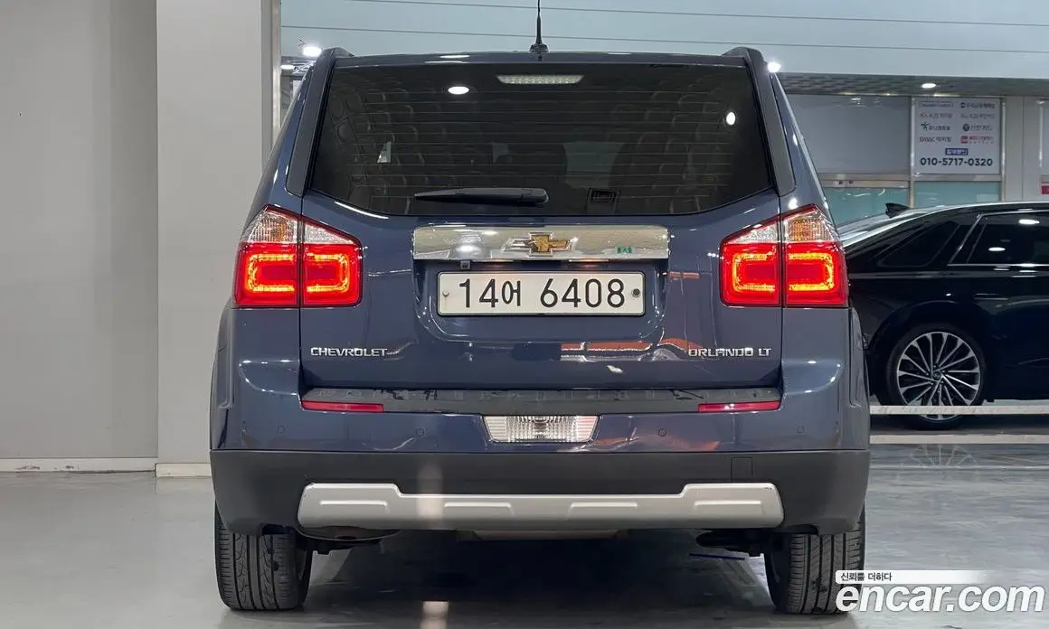 Chevrolet Orlando 2014 2.0 автомат (гидро), фото 5