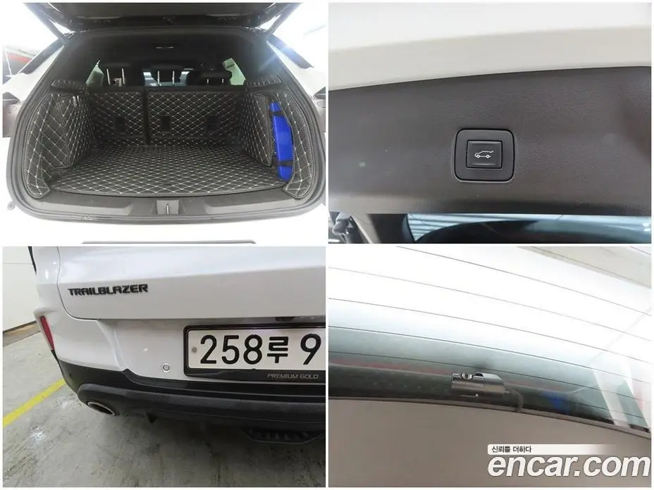 Chevrolet TrailBlazer 2021 1.3 автомат (гидро), фото 17