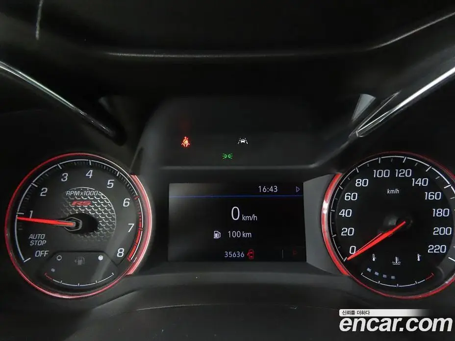 Chevrolet TrailBlazer 2021 1.3 автомат (гидро), фото 9