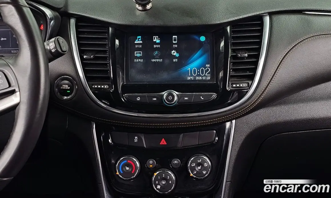 Chevrolet Trax 2017 1.4 автомат (гидро), фото 20