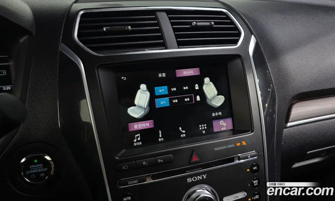 Ford Explorer 2018 2.3 автомат (гидро), фото 25