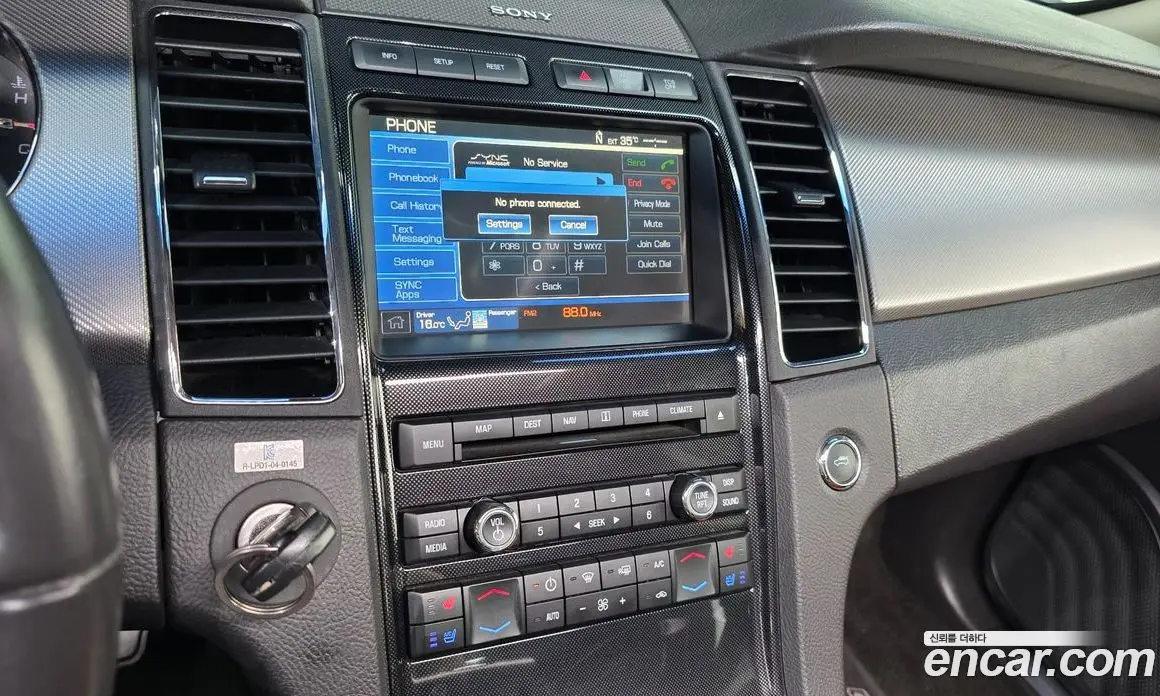 Ford Taurus 2012 3.5 автомат (гидро), фото 14
