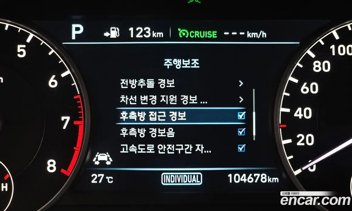 Genesis EQ900 2015 3.3 автомат (гидро), фото 27
