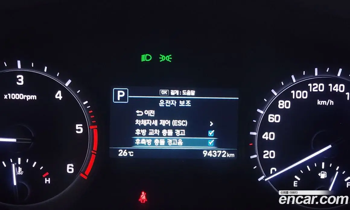 Genesis G80 2018 2.2 автомат (гидро), фото 25