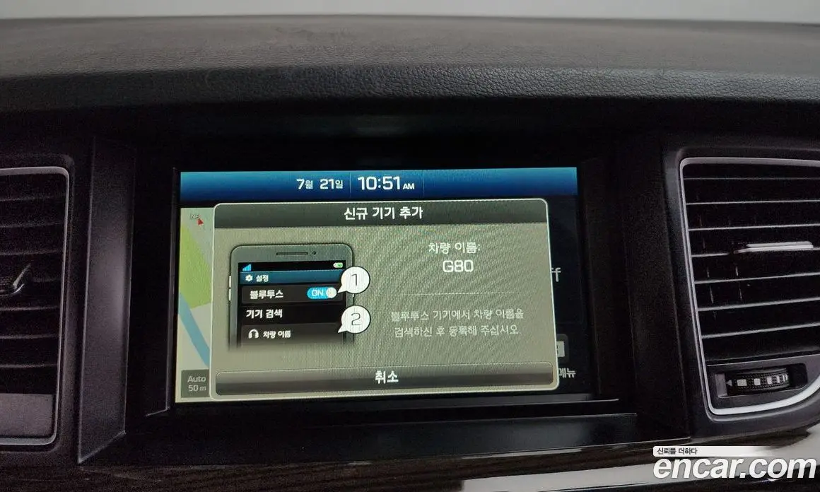 Genesis G80 2018 2.2 автомат (гидро), фото 30